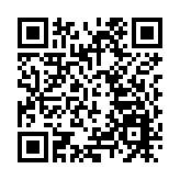 首屆廣州國際電子及電器博覽會展示超過60000件新產品