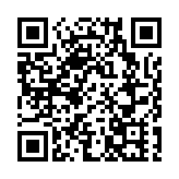 打造科技創新轉化「助推器」 深圳接收專利預審案件位居國內城市第一
