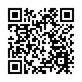 廣州海關依託白雲機場和南沙海港深度參與「安智貿」試點