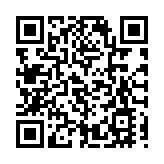 中央巡視組原副組長董宏嚴重違紀違法被開除黨籍