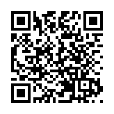 港府刊憲4處地方須強檢 均益三期再「上榜」