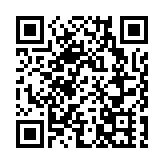 【金融瞭望】全球經濟大反彈已成定局