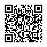 巴黎醫院外發生槍擊案 致一死一傷