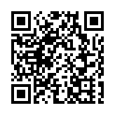 佛山交警通報網傳轄區廣台高速公路被「電子警察」抓拍相關情況