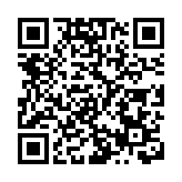 【金融瞭望】全球經濟大反彈已成定局