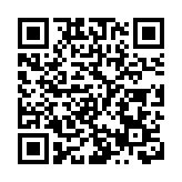 日本政府決定將福島第一核電站核污水排入大海