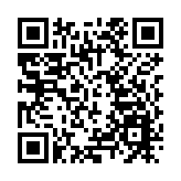 擁抱灣區 跨境出海 深圳跨境電商選品展會將舉行