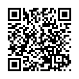 【中共百年故事】長征前夕的激戰 廣昌高虎腦戰役