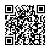 港府：分區防火及滅罪3委員會納選委會 符合均衡參與原則