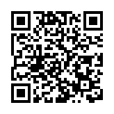 長征七號遙三運載火箭運抵文昌