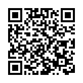 彭博：美財長耶倫不打算將中國列為「匯率操縱國」