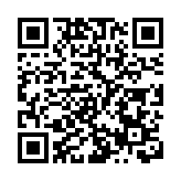 【中共百年 深圳故事】深圳寶安啟動摩電交通安全百日綜合整治行動