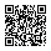 警方打鼓嶺搗破私煙倉庫 拘7人檢值3000萬元貨物