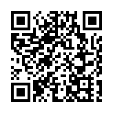 中國一季度進出口8.47萬億元 貿易順差擴大近7倍