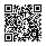 外交部回應日本正式決定核廢水入海：極其不負責任