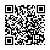 阿里巴巴：螞蟻集團將整體申設金融控股公司 力推金融業務全部納入監管
