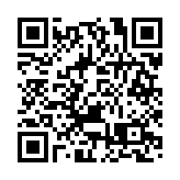 孫大光當選廣西南寧市市長 