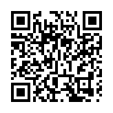 湖北警方搗毀一非法販卡團夥 涉案金額1000餘萬元