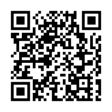 本港11公院爆滿 昨日逾5000人急症室求診