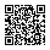 韓國政府對日本決定將核污水排入大海表遺憾