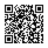美國否定韓國總理發言 重申對伊制裁立場不變