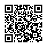 華為關聯公司公開「一種制動系統、制動方法及汽車」專利
