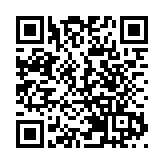 海關檢獲逾5.9萬盜版電子小學試題庫 拘5人