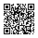 美國男子密謀炸亞馬遜中心被捕 曾計劃「摧毀七成互聯網」