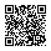 有片 | 賀一誠：粵澳共建深度合作區 迎澳門發展機遇