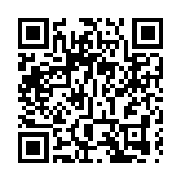 地政總署開放數碼地形圖等7項數碼地圖產品瀏覽及下載