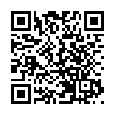 官方：殘疾人兩項補貼資格認定申請將不受戶籍地限制