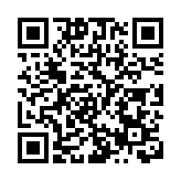 台鐵事故頻出 島內輿論批民進黨當局用網軍粉飾太平