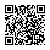 入稟要求法庭頒令警方公開催淚彈化學成分 高院駁回許智峯申請