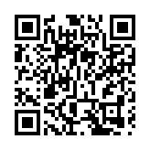 環保組織：日本政府完全無視廣大日本和亞太地區人民的人權和利益