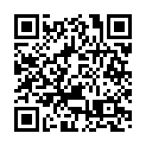 美國與墨西哥等三國達成協議 遏制邊境移民激增問題