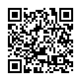 廣西河池一貨車失控撞上麵包車致6死3傷