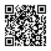 自然資源部：對自然資源違法嚴重地區實施約談