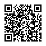 韓外交部召見日本駐韓大使 就核污入海提出嚴正抗議