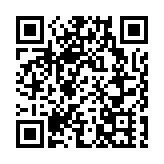 屯門醫院公布新增一名1名66歲抗萬古霉素腸道鏈球菌帶菌者