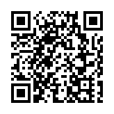 廣州公布第九批31處市級文保單位