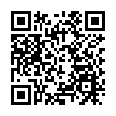 激活「造血」功能  深圳市司法局助歐厝村脫貧