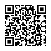 歐洲向拜登施壓 要求美國削減50%溫室氣體排放量