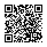 AR體感系統助力普法   深圳鹽田法治基地再升級