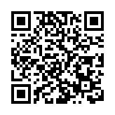 有片丨日本正式決定福島核廢水排海 外交部：保留作出進一步反應的權利