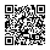 拜登菅義偉將會談  日調查稱7成受訪者支持加強日美同盟