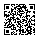 【完善選制條例草案】中總：冀立法會盡快審議通過