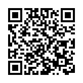 烏克蘭開始進行中國新冠疫苗接種工作