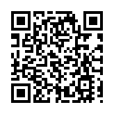 私隱公署：社交平台已提供網上表格供用戶查詢有關資料疑遭外洩情況