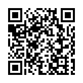 駐港公署：英方操弄BNO問題背信棄義、假仁假義