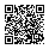 廉署指1男子行賄政府人員並潛逃25年後回港 今被帶往法庭